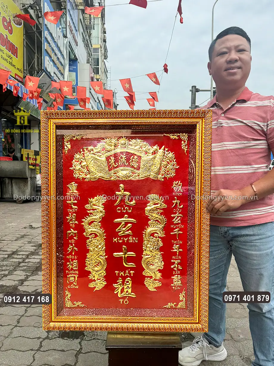 Khung bằng Composite mỏng nhẹ, bền chắc